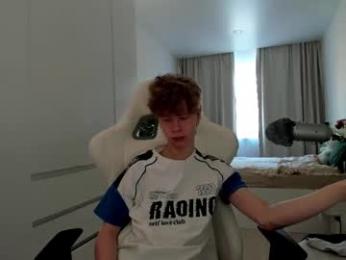 wawesuck — Chaturbate stream photo (Mar 2026)