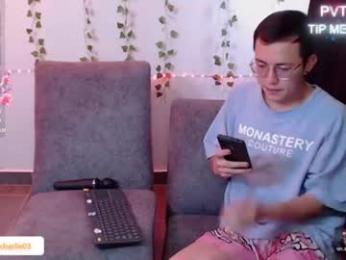 tina_n_charlie — chaturbate