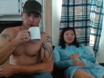 katzegirl520 — Chaturbate profile photo