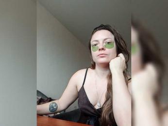 Silverrr32 — Bongacams stream photo (Sep 2026)
