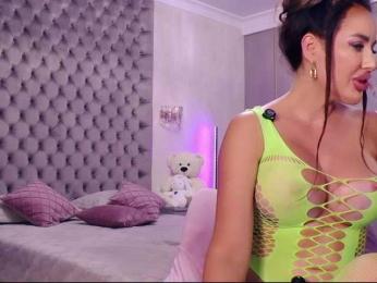 TianaPosh — Bongacams stream photo (Aug 2026)