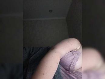 Theworldofdesires — Bongacams stream photo (Mar 2026)