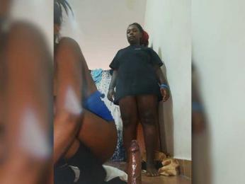 CumRelief — Bongacams stream photo (Jun 2024)