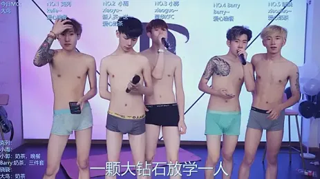 Apex-Yboy — Stripchat stream photo (Oct 2026)