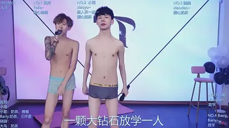 Apex-Yboy — Stripchat stream photo (Oct 2026)