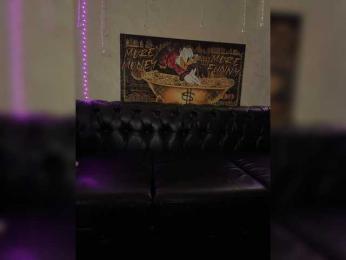 Roskosh- — Bongacams stream photo (Sep 2026)
