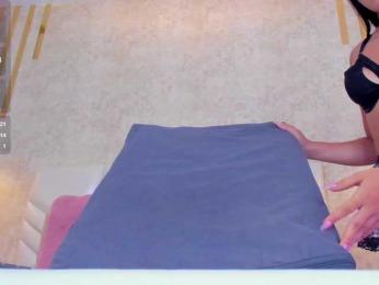 SarahYessica — Bongacams stream photo (May 2026)