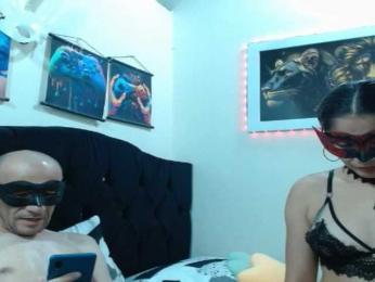 couplehot27 — Bongacams stream photo (Jul 2026)