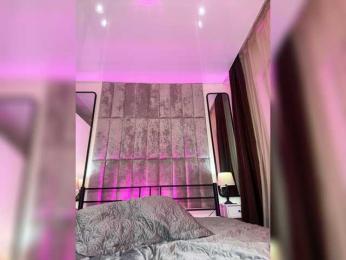 FreyaGreen — Bongacams stream photo (Jul 2026)