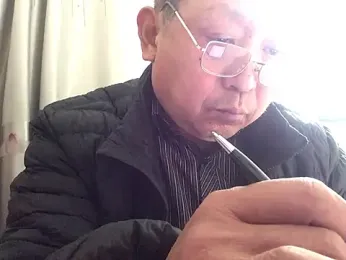 yaocaobi8 — Stripchat stream photo (Mar 2026)