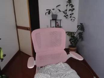 littlelaksmi — Chaturbate stream photo (Jun 2026)