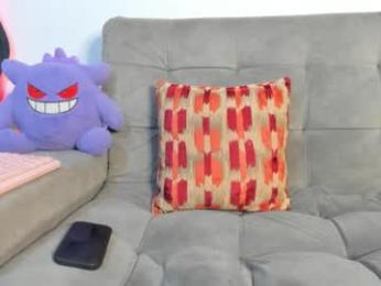 anny_sweet_xx — Chaturbate stream photo (Mar 2026)