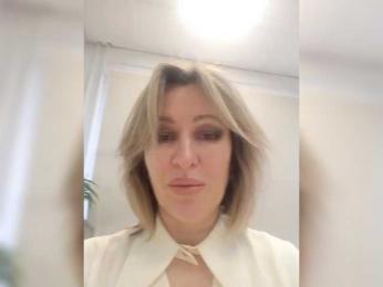 LagoonJoy — Bongacams stream photo (Mar 2026)