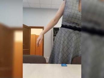 LagoonJoy — Bongacams stream photo (Mar 2026)