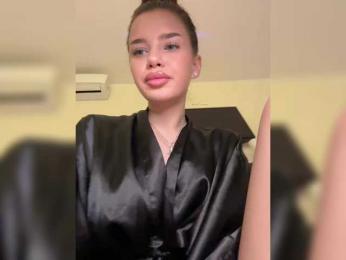 EvaDesire — bongacams