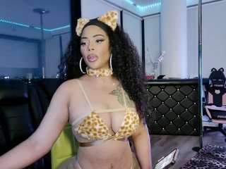 strellakat — Camsoda stream photo (Jun 2026)