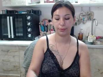 Sex01Cat — bongacams