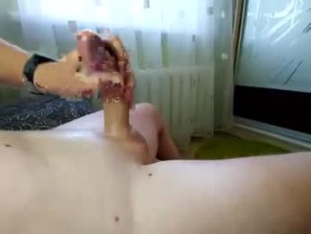 dirtyyy_thoughts — Chaturbate stream photo (Aug 2026)