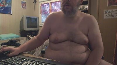 Ganmo — Cam4 stream photo (Jul 2026)