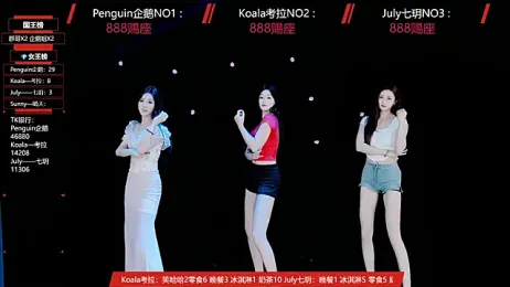 Zo-007 — Stripchat stream photo (May 2026)