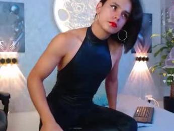 perfectskinny_latinmen_07 — chaturbate