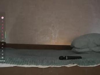 _vi_vi_ — chaturbateでウェブカムモデルオンライン