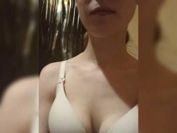 PrimeTits — bongacams