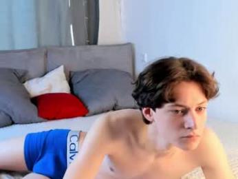 prism_forge — Chaturbate stream photo (Jun 2026)