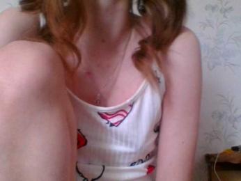 23Belka23 — Bongacams stream photo (Mar 2026)