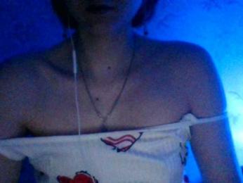 23Belka23 — Bongacams stream photo (Mar 2026)