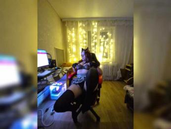 FannyBannys — Bongacams stream photo (Mar 2026)