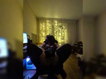 FannyBannys — Bongacams stream photo (Mar 2026)