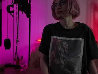 CyberXGoddess — Bongacams profile photo