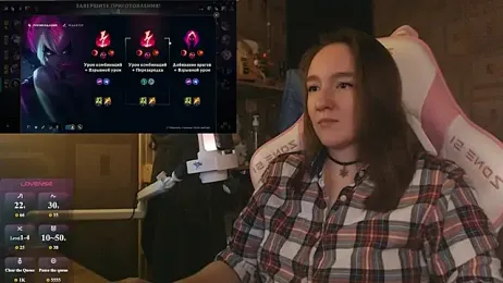 MoonlishSiren — stripchat