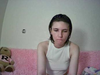urrMila — Bongacams stream photo (Jun 2026)