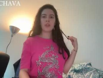 frenchava — Chaturbate stream photo (Feb 2026)