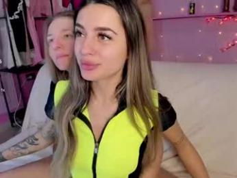 jasmine_urprincess — Chaturbate stream photo (Apr 2025)