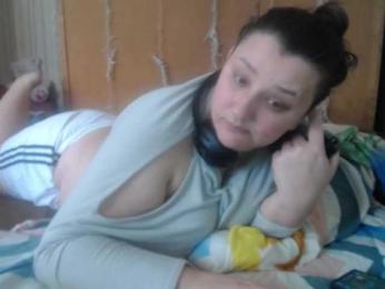 terryfoks — Bongacams stream photo (Mar 2026)