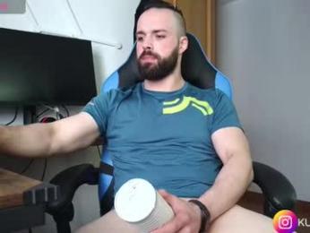 kumonass — Chaturbate stream photo (Apr 2025)