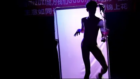 GGBond-02 — Stripchat stream photo (Mar 2026)