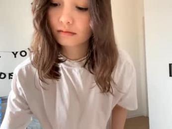 hazelhartshorn — chaturbateでウェブカムモデルオンライン