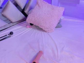 Gisell-Montoy — Bongacams stream photo (Apr 2026)