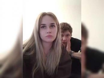 EllenSoftt — Bongacams stream photo (Mar 2026)