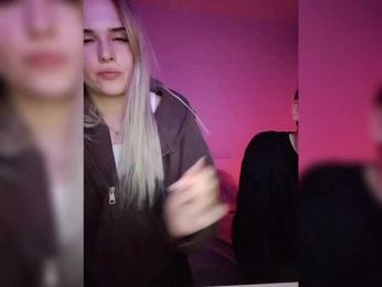 EllenSoftt — Bongacams profile photo