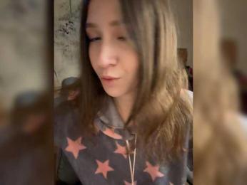 Koshkojena — Bongacams profile photo