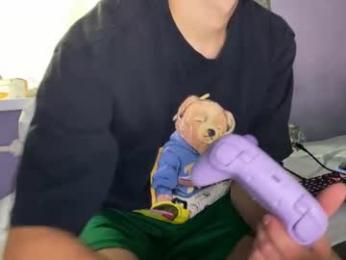 eitanhere — Chaturbate stream photo (Aug 2026)