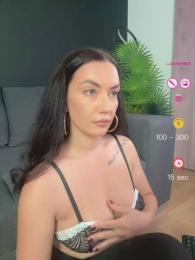 Etherra — Cam4 stream photo (Jul 2026)