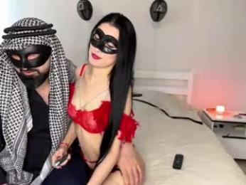 big_little_sheikh — chaturbateでウェブカムモデルオンライン