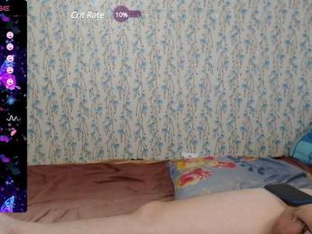 Anna_Kiss — Bongacams stream photo (Jul 2024)