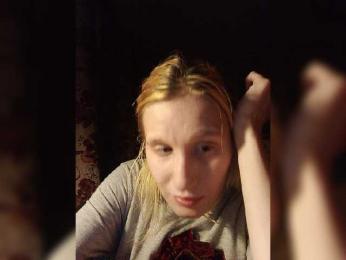 Afradita21 — Bongacams profile photo
